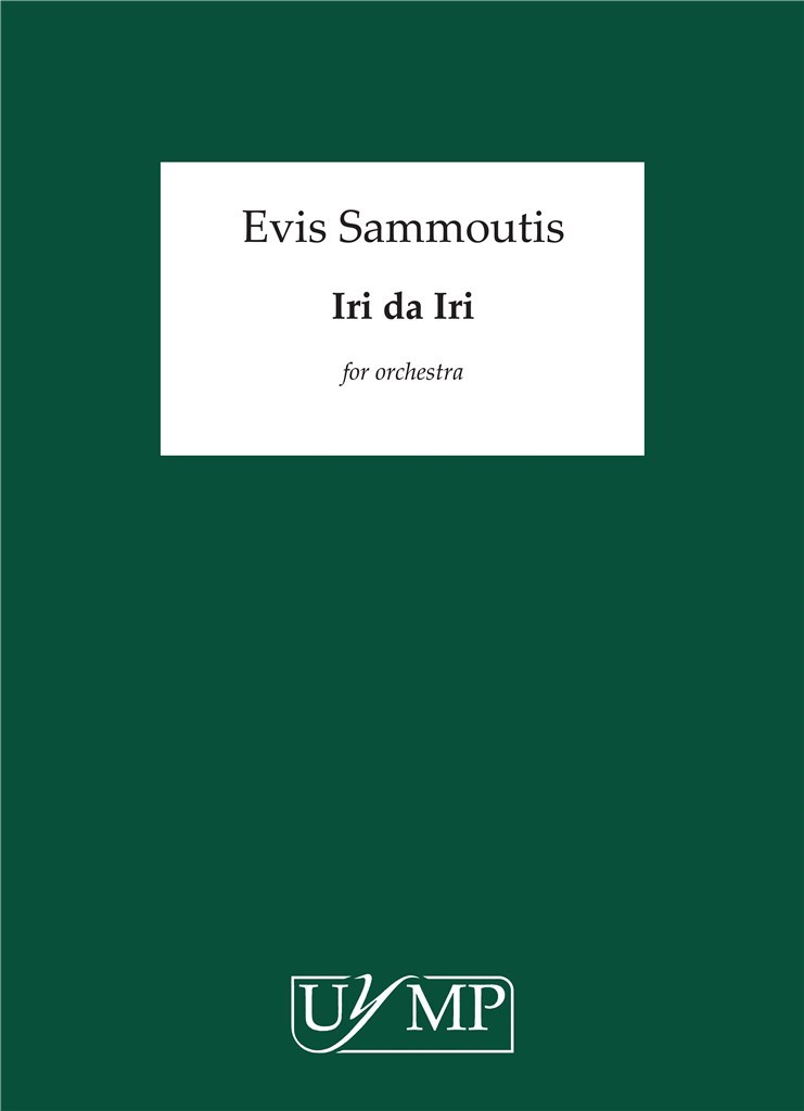 Iri Da Iri